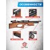 Пневматическая винтовка Kral Puncher Breaker 3W Hunter Set 6.35 мм (орех, прицел, кольца, насос, модератор, пули, мишени, штуцер, подарочный набор)