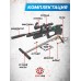 Пневматическая винтовка Kral Puncher Breaker 3S Hunter Set 5.5 мм (пластик, прицел, кольца, насос, модератор, пули, мишени, штуцер, подарочный набор)