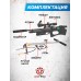 Пневматическая винтовка Kral Puncher Breaker 3 Hunter Set 6.35 мм (пластик, прицел, кольца, насос, модератор, пули, мишени, штуцер, подарочный набор)
