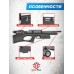 Пневматическая винтовка Kral Puncher Breaker 3 Hunter Set 6.35 мм (пластик, прицел, кольца, насос, модератор, пули, мишени, штуцер, подарочный набор)