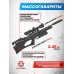 Пневматическая винтовка Kral Puncher Breaker 3 Hunter Set 6.35 мм (пластик, прицел, кольца, насос, модератор, пули, мишени, штуцер, подарочный набор)