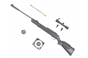 Пневматическая винтовка Hatsan 124 Hunter Set 4.5 мм (прицел, кольца, газовая пружина, мишени, пули, подарочный набор)