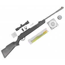 Пневматическая винтовка Hatsan 124 Hunter Set 4.5 мм (прицел, кольца, газовая пружина, мишени, пули, подарочный набор)