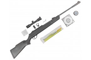 Пневматическая винтовка Hatsan 124 Hunter Set 4.5 мм (прицел, кольца, газовая пружина, мишени, пули, подарочный набор)
