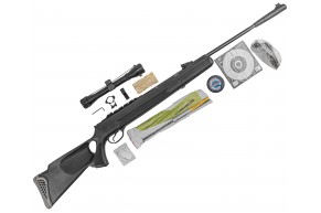 Пневматическая винтовка Hatsan 125 TH Hunter Set 4.5 мм (прицел, кольца, газовая пружина, мишени, пули, подарочный набор)