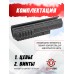 Тактическое цевье Zark Arms DBC7.001 (для Alfa Dobermann BullPup D38, 350-600 мм, Weaver, черный, длина 189 мм)