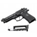 Пневматический пистолет Borner 92 4.5 мм (Beretta, Blowback, пулевой)