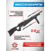 Пневматическая винтовка Hatsan Flash 101 Set 5.5 мм (насос, чехол, сошки, прицел 4x32, модератор)