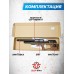 Пневматическая винтовка KrugerGun Снайпер BullPup 5.5 мм (редуктор, дерево, 580 мм, резервуар 510)