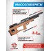 Пневматическая винтовка KrugerGun Снайпер BullPup 5.5 мм (редуктор, дерево, 580 мм, резервуар 510)
