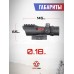 Коллиматорный прицел Discovery 1231 1x30 RDA (оригинал, Weaver)