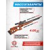 Пневматическая винтовка Ataman M20SD 642 L8 6.35 мм (редуктор, под полнотел, оранжевый ламинат)