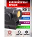 Коллиматорный прицел Remington RRD 1x20 (Weaver, Red Dot)