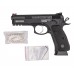 Страйкбольный пистолет KJW CZ-75 SP-01 Shadow (6 мм, GBB, Green Gas)