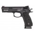 Страйкбольный пистолет KJW CZ-75 SP-01 Shadow (6 мм, GBB, Green Gas)