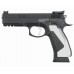 Страйкбольный пистолет KJW CZ-75 SP-01 Shadow (6 мм, GBB, CO2, ACCU)