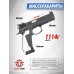 Страйкбольный пистолет KJW CZ-75 SP-01 Shadow (6 мм, GBB, CO2, ACCU)