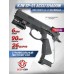 Страйкбольный пистолет KJW CZ-75 SP-01 Shadow (6 мм, GBB, CO2, ACCU)