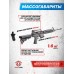 Страйкбольный автомат Cyma M4 CM507 (6 мм, Weaver)