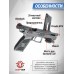 Страйкбольный пистолет KJW CZ P-09 TBC (6 мм, GBB, CO2, резьба)