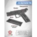 Страйкбольный пистолет KJW CZ P-09 (6 мм, Green Gas, GBB)