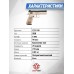 Страйкбольный пистолет KJW CZ P-09 (6 мм, CO2, GBB, Tan)