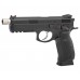 Страйкбольный пистолет KJW CZ-75 SP-01 Shadow TBC (6 мм, GBB, CO2, резьба)