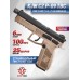 Страйкбольный пистолет KJW CZ P-09 TBC (6 мм, GBB, CO2, Tan, резьба)