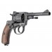 Пневматический револьвер Borner NGT-P 4.5 мм (Наган, пулевой, Black)