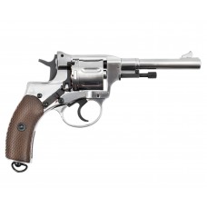 Пневматический револьвер Borner NGT-B 4.5 мм (Наган, Silver)