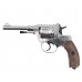 Пневматический револьвер Borner NGT-B 4.5 мм (Наган, Silver)