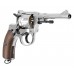 Пневматический револьвер Borner NGT-B 4.5 мм (Наган, Silver)