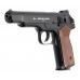 Пневматический пистолет Borner APS-M 4.5 мм (Стечкина, металл, Black)