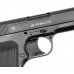 Пневматический пистолет Borner TT Blowback 4.5 мм (Тульский Токарева)