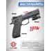 Страйкбольный пистолет KJW CZ-75 SP-01 Shadow (6 мм, GBB, CO2)