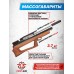 Пневматическая винтовка Дубрава Лесник Bull-Pup VX Magnum 7.62 мм (550 мм, дерево)