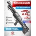 Пневматическая винтовка KrugerGun Снайпер BullPup 6.35 мм (прямоток, пластик, 500 мм, резервуар 510)