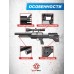 Пневматическая винтовка KrugerGun Снайпер BullPup 6.35 мм (прямоток, пластик, 500 мм, резервуар 510)