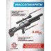 Пневматическая винтовка KrugerGun Снайпер BullPup 6.35 мм (прямоток, пластик, 500 мм, резервуар 510)