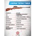 Пневматическая винтовка Hatsan Striker 1000X 4.5 мм (дерево, 3 Дж)