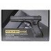 Пневматический пистолет Stalker S17GM 4.5 мм (Glock 17, ST-12051GM)