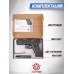 Пневматический пистолет Stalker S17GM 4.5 мм (Glock 17, ST-12051GM)