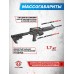 Страйкбольный автомат Cyma M4 CM503 (6 мм)
