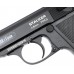 Пневматический пистолет Stalker PPKS 4.5 мм (Walther PPK/S, Blowback)
