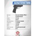 Пневматический пистолет Stalker PPKS 4.5 мм (Walther PPK/S, Blowback)