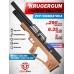 Пневматическая винтовка KrugerGun Снайпер BullPup 6.35 мм (редуктор, дерево L, 500 мм, резервуар 510, передний взвод)