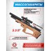 Пневматическая винтовка KrugerGun Снайпер BullPup 6.35 мм (редуктор, дерево L, 500 мм, резервуар 510, передний взвод)
