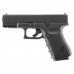 Пневматический пистолет Umarex Glock 19 Gen.4 MOS 4.5 мм