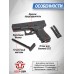 Пневматический пистолет Umarex Glock 19 Gen.4 MOS 4.5 мм