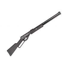Пневматическая винтовка Borner Lever Action 4.5 мм (XSV0S01)
